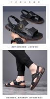 Sandalias de Cuero de Látex para Hombres en Verano Suela Antideslizante Transpirable de Doble Propósito - details 12
