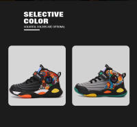 Zapatillas de baloncesto de cuero impermeables para niños, zapatos de tenis para niños, zapatillas para correr al aire libre, zapatos deportivos escolares antideslizantes, moda - details 4