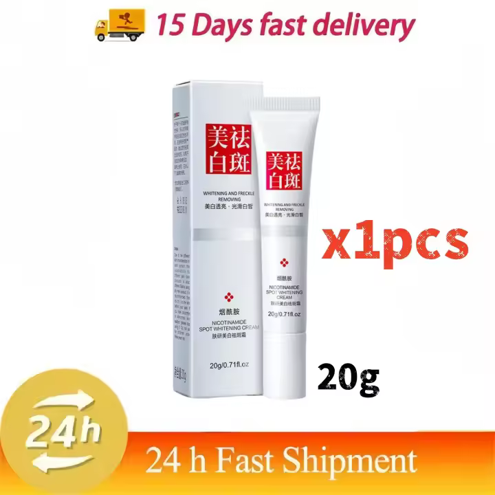 Crema iluminadora de niacinamida y Melasma, crema iluminadora de melanina, aclara la piel oscura, suero de cloasma que desvanece las líneas finas, cuidado facial - 1