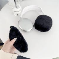 Fundas de lujo con estampado de leopardo para auriculares inalámbricos Airpods Max, fundas protectoras suaves de felpa y peluche. - details 12