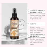 El champú con arroz fermentado es suave, fragante, esponjoso, brillante, nutritivo y viene en spray para el cuidado del cabello. - details 5