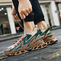 Zapatillas de Correr Transpirables para Hombres Zapatos de Deportes y Exteriores Ligeros con Diseño de Patrón de Letras, Capa Superior de Tela y Suela de TPU Comodidad de Cojín EVA para Gimnasio, Jogging, Uso Casual Teal y Beige, Zapatillas con Cordones - details 0