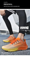 Nuevas zapatillas de deporte de pareja de maratón, zapatillas de correr casuales transpirables y ligeras de malla para hombre - details 4