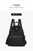 Mochila de viaje casual pequeña para mujeres Mochila de trabajo sencilla impermeable Mochila escolar para niñas Mochila de ocio ligera - details 22
