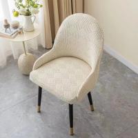 Funda de sillón semicircular de lana Polar gruesa, fundas elásticas para sillas de comedor, funda de asiento de taburete de Jacquard para Hotel, restaurante y hogar - details 3