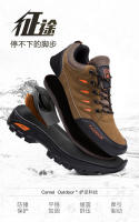 Zapatos de protección laboral para hombre de gran tamaño, transpirables, deportivos, impermeables, antideslizantes, para trabajo, senderismo - details 2