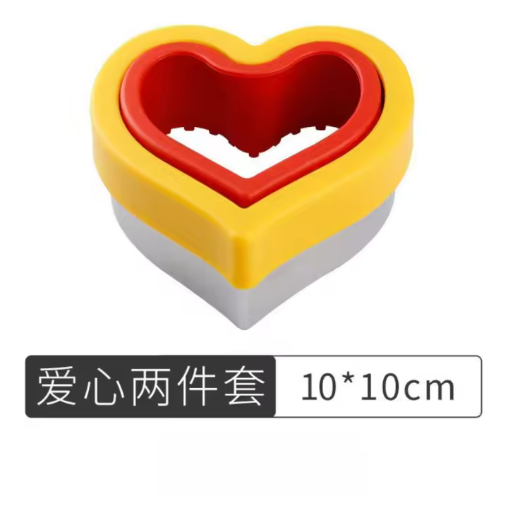 Molde de pan de acero inoxidable sándwich, molde de corte Meiji, molde de pan cuadrado de dibujos animados, molde de grabado en relieve de borde cortante para tostadas - 1
