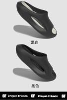 Zapatillas Deportivas de Verano para Hombres Antideslizantes, Tendencia Casual, Frescas para Niños al Aire Libre - details 9