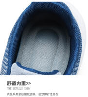 NOVEDAD DE VERANO 2024, zapatos Flyknit de estilo de pareja ligeros y transpirables deportivos negros puros para hombre - details 4