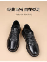 Zapatos Deportivos y Ocio de Cuero de Vaca de Primera Calidad Zapatos Versátiles Antideslizantes para Hombres Zapatos Formales - details 1