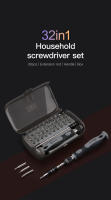 Llave de Destornillador de Precisión 126 en 1 Kit de Herramientas Portátiles Magneticas Pequeñas para Reparación de Móviles Xiaomi PC Relojes Tipo de Empleo para Herramientas: Bricolaje en Casa - details 13