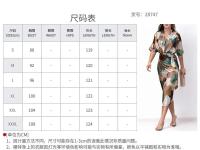 Vestido Maxi de Verano Ouwu Elegante Estilo de Oficina Casual para Mujeres - details 0