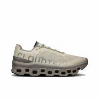 Nuevas zapatillas deportivas de moda para correr largas distancias para hombres y mujeres - details 2