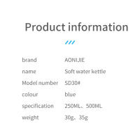Botella de Agua Suave AONIJIE SD30 Plegable y Collapsible 250ml 500ml Libre de BPA TPU para Mochila de Correr y Espera - details 5