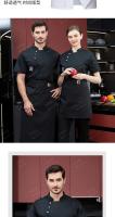 Uniforme de Chef de manga corta para hombre, abrigo de cocina para restaurante, camisa de panadería, vestido de Chef transpirable, chaquetas de Chef de manga larga, delantal - details 6