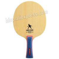 Hoja de tenis de mesa M8 (madera de 5 capas, bolsa redonda gratis y cinta de borde) raqueta de Ping Pong SANWEI - details 5