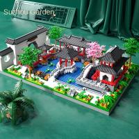 China-Chic micro particle building blocks are difficult to assemble Suzhou garden architecture series assembled toys - details 0