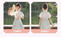 Falda de caballo de alta gama para niñas, Hanfu mejorado Ming mad, ropa fina y antigua para niños, estilo Tang, verano - details 6