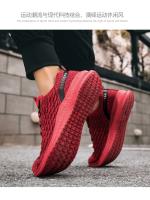 Zapatos informales para caminar para hombre, zapatillas transpirables, ligeras y cómodas, a la moda - details 12