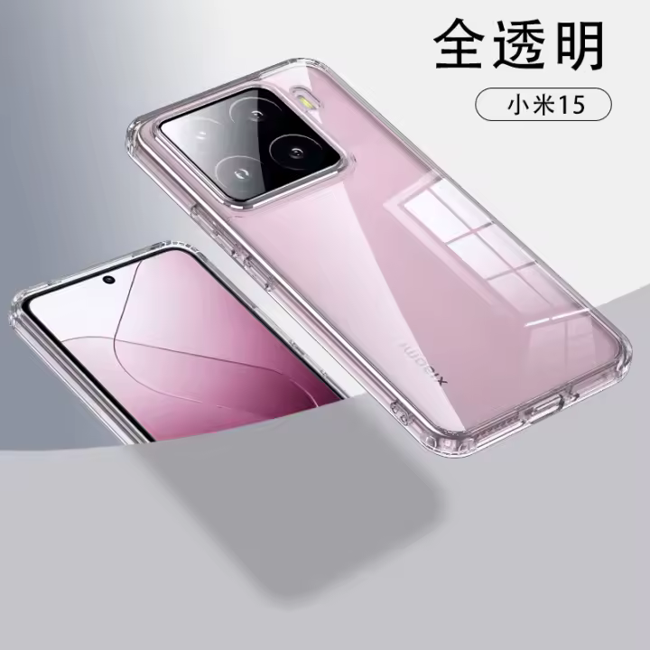 Funda magnética transparente para Xiaomi 15, 15 14, 14 Pro, 14T, 14T Pro - 1