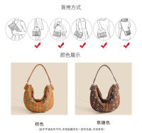 Bolso retro de mujer con remaches mate, bolso de mensajero portátil media luna, bolso de hombro, bolso de mano de gamuza. - details 2