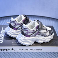 Zapatillas de deporte de malla para niños y niñas, zapatos deportivos informales, zapatillas transpirables para correr, zapatos para caminar para niños pequeños - details 2