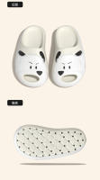 Cachorro de dibujos animados zapatillas frescas hogar de las mujeres nuevo baño interior baño EVA sandalias pareja zapatillas verano - details 11
