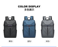 Mochila impermeable función de viaje bolsa de ordenador de gran capacidad de ciclismo de los hombres de la com****dora casco mochila de viaje bolsa de la escuela. - details 8