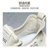 Zapatos De Hombre, zapatillas informales, antideslizantes, transpirables, para correr, Tenis De malla, baloncesto al aire libre, deportes, Tenis, Zapatos De Hombre - details 9