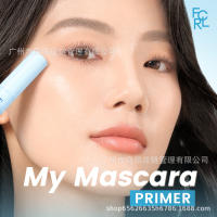 Focallure Base de Pestañas E24 Herramienta de Cuidado de la Piel Facial de Belleza - details 1