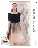 Vestido de noche con degradado de cielo estrellado, nuevo estilo de verano, vestido francés pequeño, de gama alta, elegante, pequeño y Popular - details 9