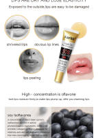 Aceite hidratante y espesante para el cuidado de los labios en 3D que reduce las líneas finas - details 5