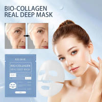 Mascarilla Facial de Colágeno para Anti-Arrugas Reafirmeza la Piel Hidratación Iluminación - details 0