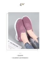 2025 Nuevos zapatos deportivos de verano transpirables con plantilla de PVC suave, planos, ligeros e informales para mujer - details 19