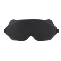 Vendaje 3D, máscara para dormir ligera, parche para dormir nocturno, vendaje portátil para máscara de ojos, parche, - details 0