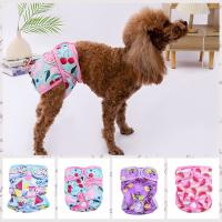 Ropa interior ajustable para perro, pañales de algodón suave con estampado Floral, bragas sanitarias para perros - details 4