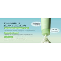 exosome cica cream