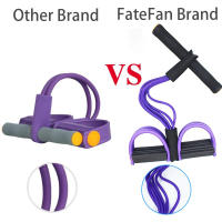 Cuerda de tensión multifunción, 6 tubos, Pedal elástico de Yoga, banda de resistencia, cuerda de tensión de látex Natural, equipo de Fitness - details 1