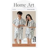 Conjunto de pijama de verano para hombre y mujer, ropa de dormir fina de manga corta para el hogar, 2025 - details 3