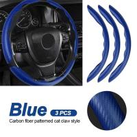 Protector antideslizante para volante de coche, fibra de carbono, accesorios de interior de coche, 2/3 piezas. - details 13