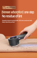 Máquina Eliminadora De Pelusa Lint Remover USB Recargable Alta Velocidad Moto Portátil Para Ropa Y Peluches Sin Fuente De Alimentos Adicional - details 4