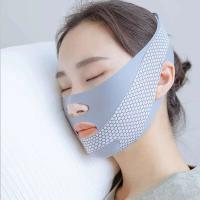 Formador de cara en forma de estiramiento para dormir, vende relación, reduce la amapola, banda adelgazante facial, Masse - details 1