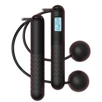 Cuerda de Saltar Ponderada Cuerda de Saltar sin Cuerda para Fitness con Contador Inteligente - details 0