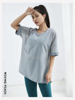 Camiseta deportiva de Yoga para mujer, camiseta transpirable de manga corta, Moving Peach, ATF - details 6