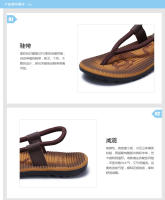 Chanclas de los hombres de arrastre de verano nuevas sandalias de los hombres deportes eva zapatillas frescas zapatillas de playa de los hombres - details 15