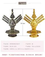 Maestro de loto de cobre puro, Dios de la riqueza, semilla de alimento Douma, flor de aceite crujiente, suministros tibetanos, manualidades para el hogar y la Oficina, decoración - details 1