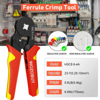 Kit de Herramientas de Ferretera Ajuste Automático para Cables Conjunto de Alicates de Ferretera Conector de Crimpado Assortimento - details 1