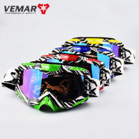 Casco Off-road VEMAR Gafas de Motocross con Protección UV Flexibilidad y Alta Resistencia - details 2