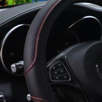 Cuero Artificial tridimensional en relieve para coche, sin anillo interior, cubierta para volante, piezas de automóvil para 14,5-15 pulgadas - details 6