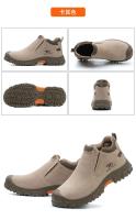Botas de Seguridad de Soldadura de Corte Bajo Zapatos de Trabajo de Construcción a Prueba de Agujeros Indestructibles para Hombres - details 0
